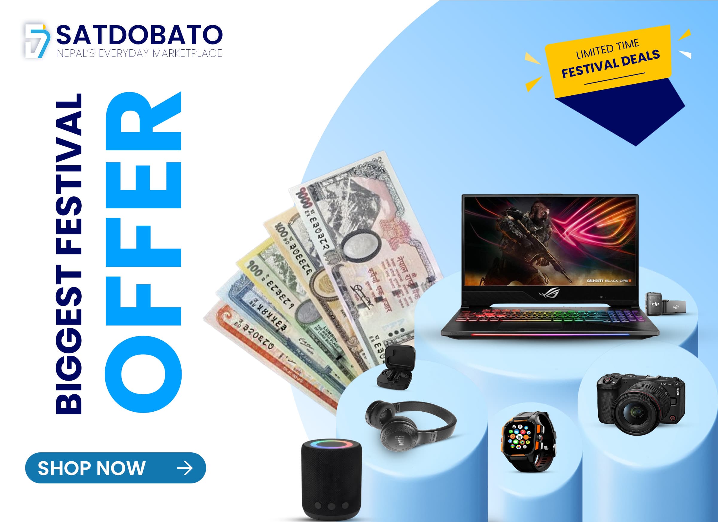 Your favourite gadgets at unbeatable prices -- grab the deal now