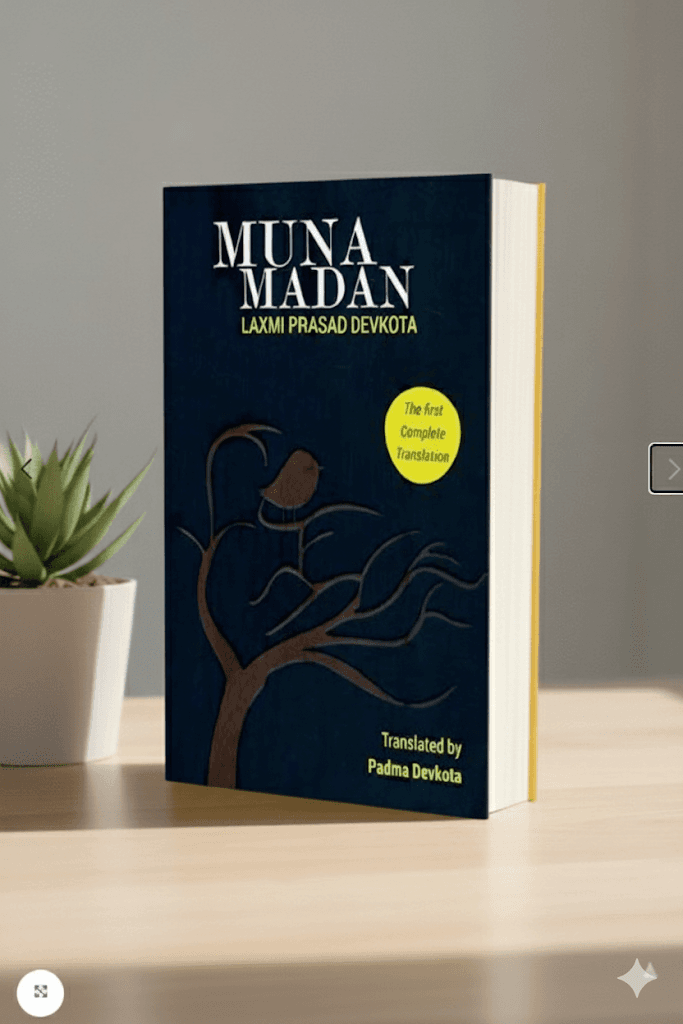 Muna Madan by Laxmi Prasad Devkota
